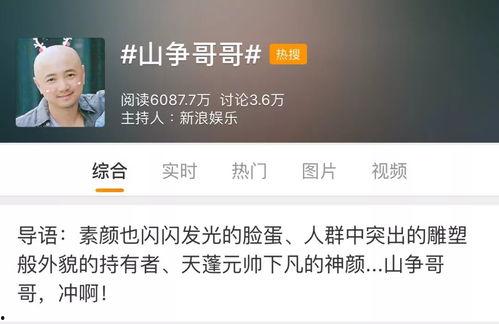 包装7电影在线观看,揭秘电影背后的秘密世界  第2张